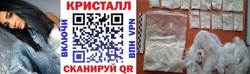 Амфетамин Premium  сколько стоит  Грязовец 