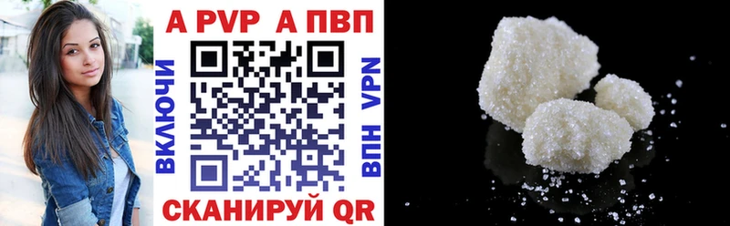мега сайт  Грязовец  A-PVP крисы CK 