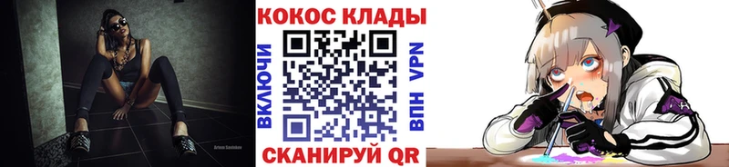 COCAIN Columbia  что такое   Грязовец 