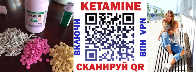 blacksprut как зайти  Грязовец  КЕТАМИН VHQ 