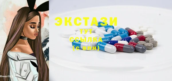 мескалин Алзамай