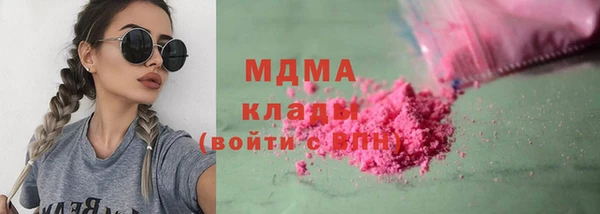 мескалин Алзамай