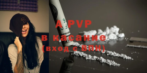 амф Аксай
