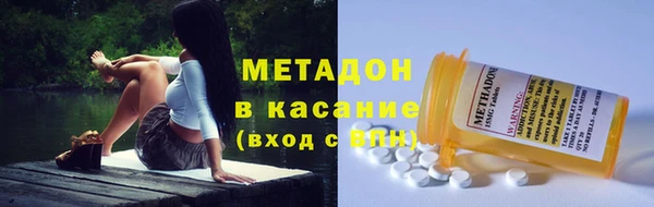 дмт Алексин