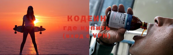 мескалин Алзамай
