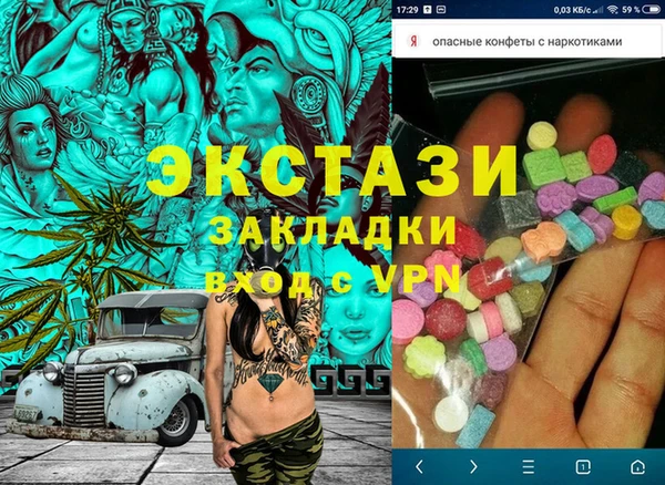 дмт Алексин