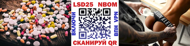 гидра ONION  Грязовец  LSD-25 экстази ecstasy 